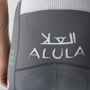 Herren Maap Team Jayco Alula 2025 tragerhose