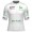 Herren Santini Weiss Vuelta Espana 2025 trikot