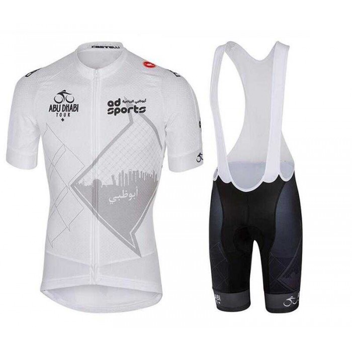2016-2017 Abu Dhabi tour od sports kits Fahrradbekleidung Radteamtrikot Kurzarm+Kurz Radhose Kaufen 89RMF 2016-2017 Abu Dhabi tour od sports kits Fahrradbekleidung Radteamtrikot Kurzarm+Kurz Radhose Kaufen 89RMF
